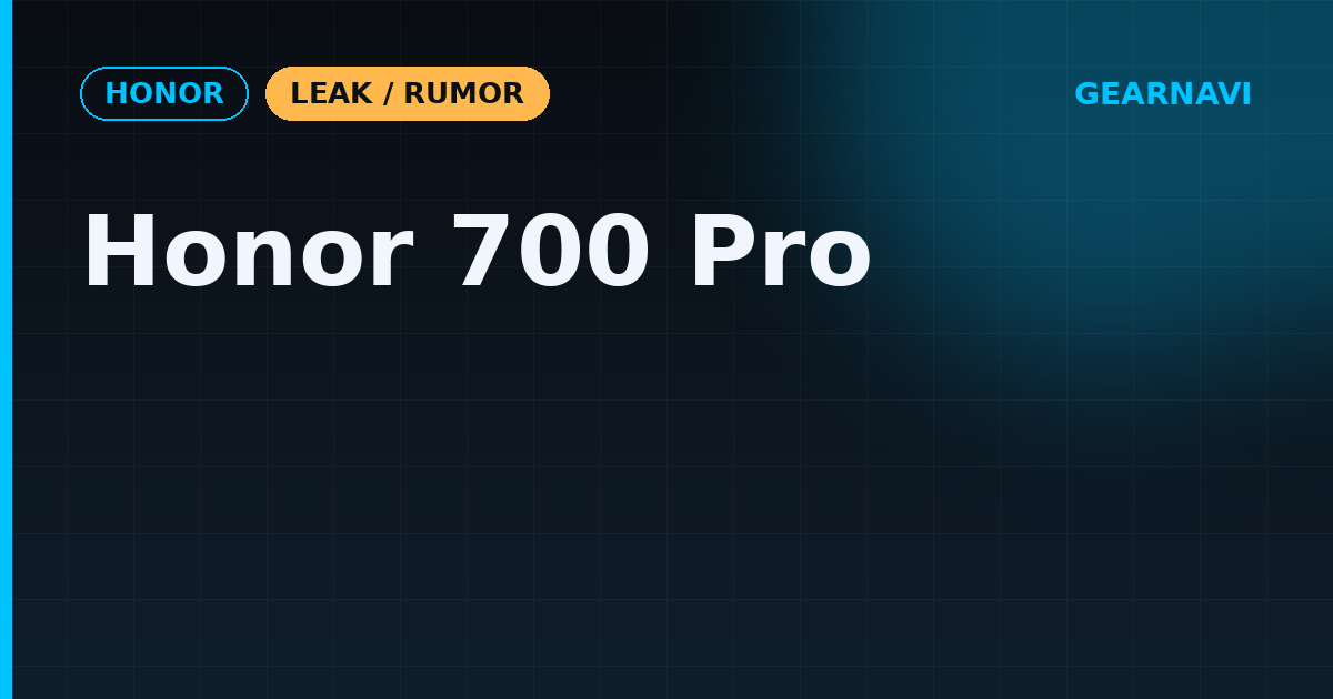 Honor 700 Pro 主要スペック