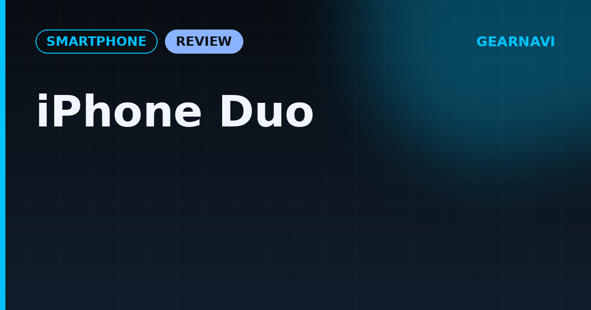 iPhone Duo 主要スペック